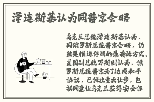 小东西几天没做水就这么多